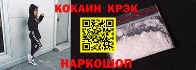 ALPHA PVP Коммунар