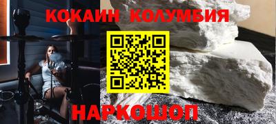 меф VHQ Конаково