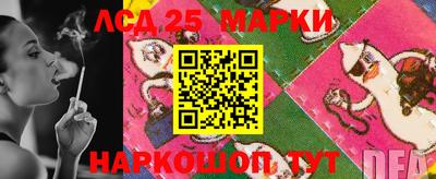 меф VHQ Конаково