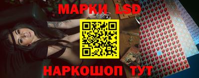 ALPHA PVP Коммунар