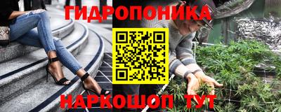 меф VHQ Конаково