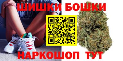 ALPHA PVP Коммунар