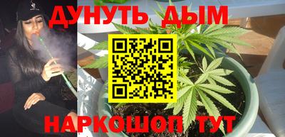 меф VHQ Конаково