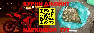 ALPHA PVP Коммунар