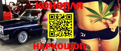 мяу мяу мука Комсомольск-на-Амуре
