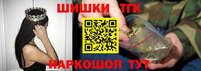 мяу мяу мука Комсомольск-на-Амуре
