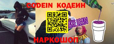 ALPHA PVP Коммунар
