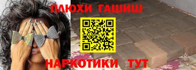 меф VHQ Конаково