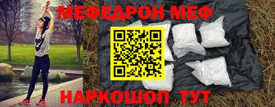 ALPHA PVP Коммунар