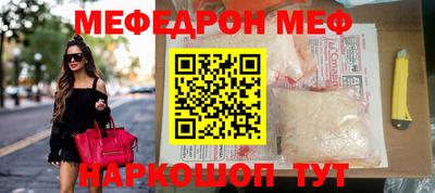 ALPHA PVP Коммунар