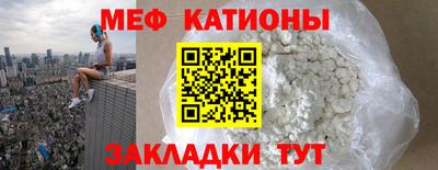 ALPHA PVP Коммунар