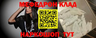 ALPHA PVP Коммунар