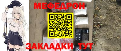 ALPHA PVP Коммунар